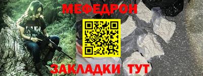 гашишное масло Можга