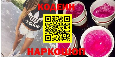 ГАЛЛЮЦИНОГЕННЫЕ ГРИБЫ Малоярославец