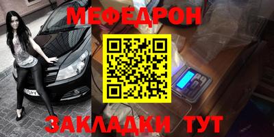 ГАЛЛЮЦИНОГЕННЫЕ ГРИБЫ Малоярославец