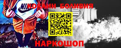 гашишное масло Можга