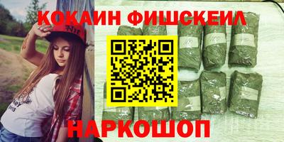 Альфа ПВП Мариинск