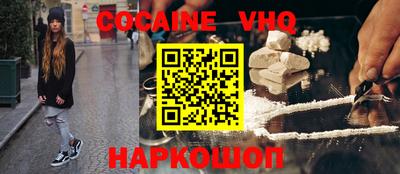 крисы Малгобек