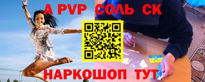 герыч Можайск