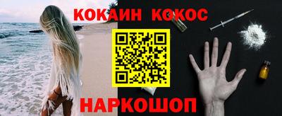 Альфа ПВП Мариинск