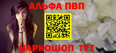гашишное масло Можга