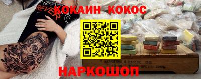 крисы Малгобек