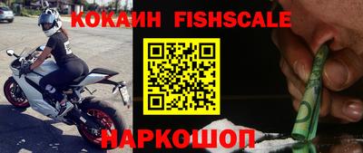 ГАЛЛЮЦИНОГЕННЫЕ ГРИБЫ Малоярославец