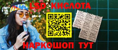 крисы Малгобек