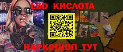 гашишное масло Можга