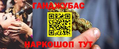 Альфа ПВП Мариинск