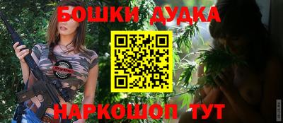 крисы Малгобек