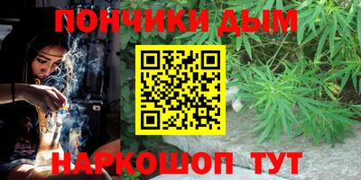 герыч Можайск
