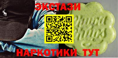 Альфа ПВП Мариинск