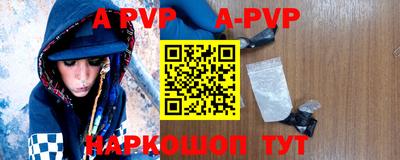 крисы Малгобек