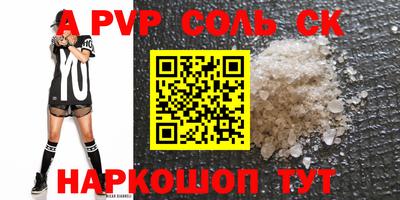 ГАЛЛЮЦИНОГЕННЫЕ ГРИБЫ Малоярославец