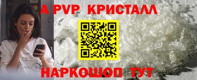 COCAINE Моздок