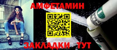герыч Можайск