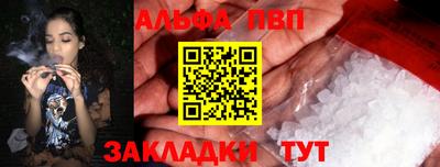 ГАЛЛЮЦИНОГЕННЫЕ ГРИБЫ Малоярославец