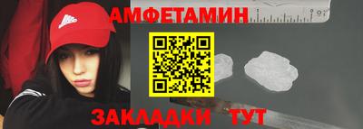 крисы Малгобек