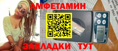 ГАЛЛЮЦИНОГЕННЫЕ ГРИБЫ Малоярославец