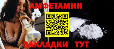 ГАЛЛЮЦИНОГЕННЫЕ ГРИБЫ Малоярославец