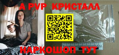 ГАЛЛЮЦИНОГЕННЫЕ ГРИБЫ Малоярославец