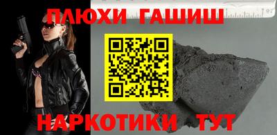 ГАЛЛЮЦИНОГЕННЫЕ ГРИБЫ Малоярославец