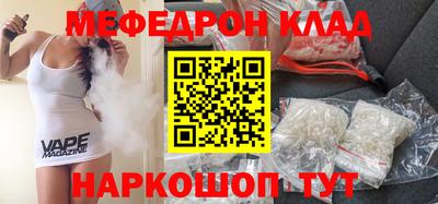 гашишное масло Можга