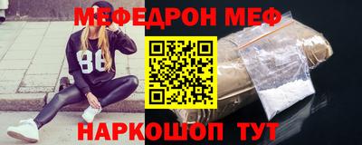 крисы Малгобек